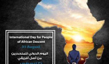 Siku ya Kimataifa kwa wazao wenye asili ya Kiafrika