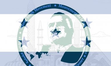 أيام عالمية ذكرى استقلال جمهورية  هندوراس