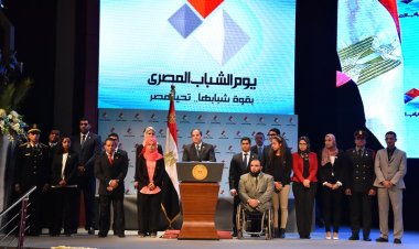 تمكين الشباب للقيادة