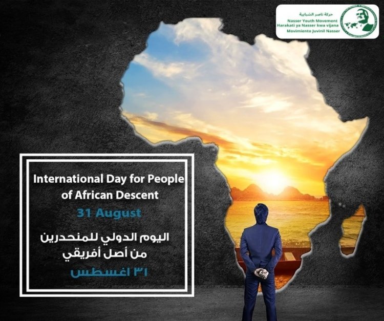 Siku ya Kimataifa kwa wazao wenye asili ya Kiafrika