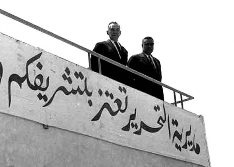مديرية التحرير... نواة حلم ناصر لبناء مصر العظمى