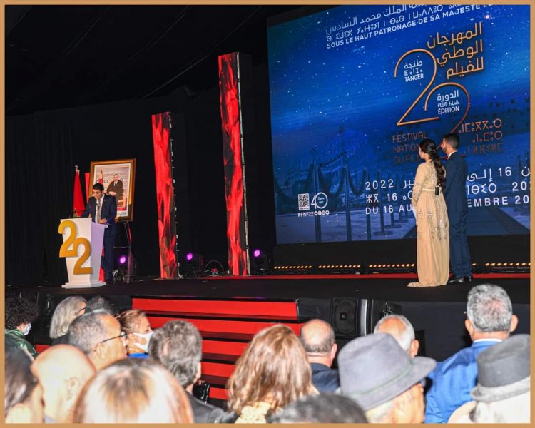 Mhitimu wa Udhamini wa Nasser kwa Uongozi wa Kimataifa, "Youness Aaouine" ang'aa  katika Tamasha la Kitaifa la Filamu huko Morocco 