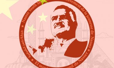 اليوم الوطني لجمهورية الصين الشعبية