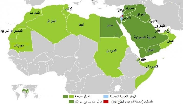 الصراع العربي الإسرائيلي ما بين تاريخ مضى وواقع مستمر