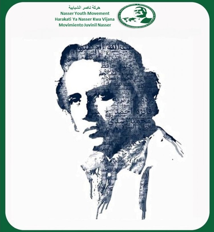 Baligh Hamdi Mafuriko ya muziki ya kiarabu