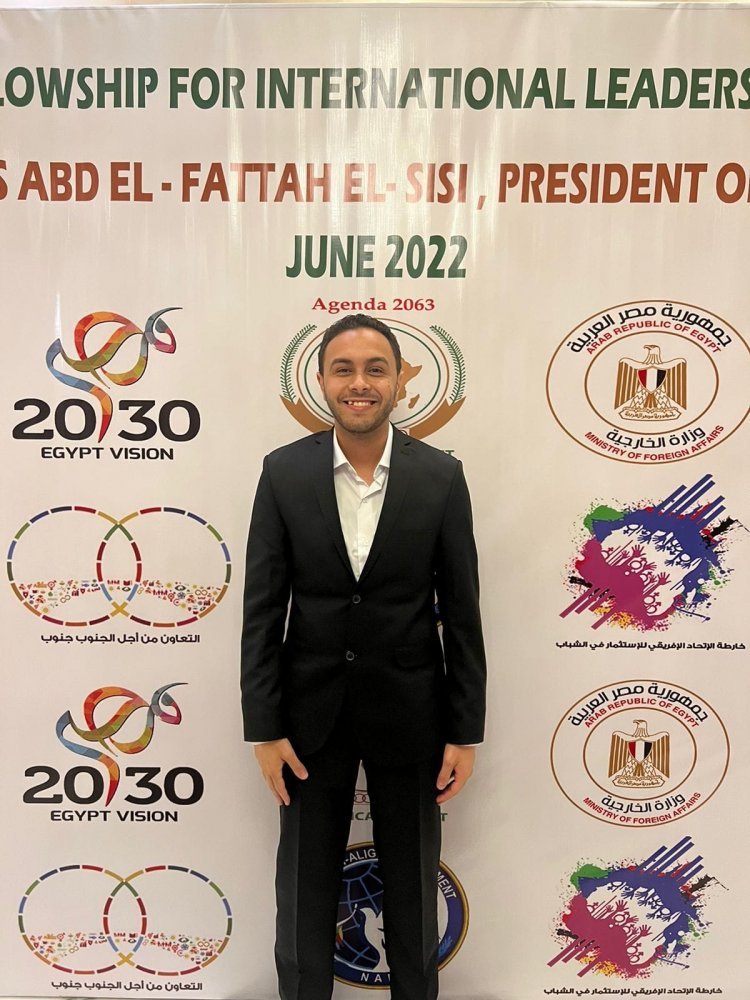 Mhitimu wa Udhamini wa Nasser kwa Uongozi wa Kimataifa ashinda ushirika wa Mfuko wa Fedha wa Kimataifa (IMF) kwa mwaka wa 2022