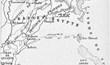 Dkt. Ali Al-Hefnawi / Barabara ya Hijaz