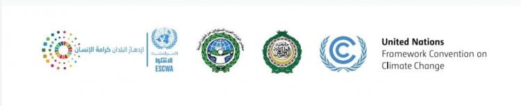 مشروع تمويل العمل المناخي علي أساس الاحتياجات