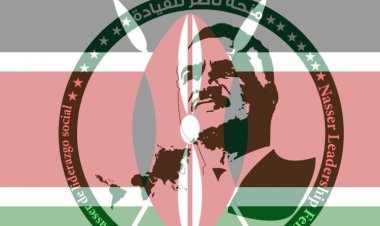 L'indépendance de la République du Kenya