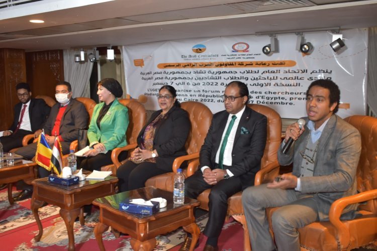 «غزالي» مُتحدثاً بالمنتدى العالمي للباحثين والطلاب التشاديين بجمهورية مصر العربية 