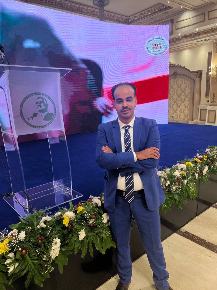 Mjumbe wa Harakati ya Nasser kwa Vijana... Makamu wa Mkuu wa Muungano wa Vijana wa Kidemokrasia wa Jamii (SHADA)