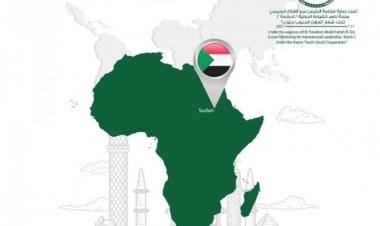 Les relations égypto-soudanaises après la révolution du 23 juillet 1952