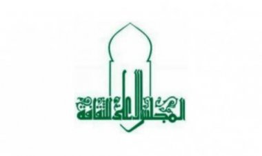 Le Conseil supérieur de la culture