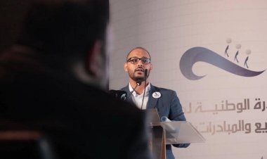 Mjumbe wa Harakati ya Nasser kwa Vijana azindua nchini Libya, tawi la kitaifa la baraza huru la Ushauri wa Vijana la Mkataba wa Biashara Huria Barani Afrika 