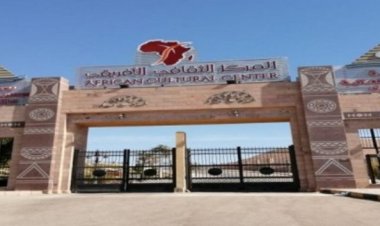 Ici l’Afrique depuis Assouan, au Centre culturel africain