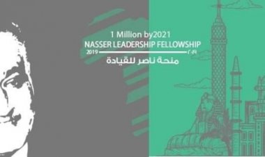 Le Caire lance la bourse « Nasser pour le leadership africain »