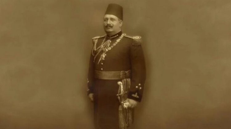 Le Roi Ahmed fouad I