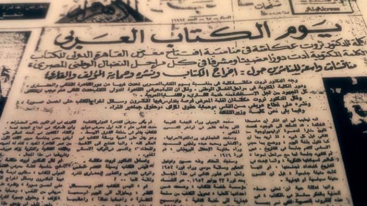 جمال عبد الناصر والثقافة