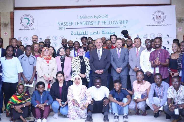 Le ministre des Ressources en eau et de l'Irrigation rencontre les jeunes de la Bourse Nasser pour le leadership africain