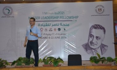 Une séance de travail dédiée à la découverte des cultures et des expériences africaines lors de la première journée de la Bourse Nasser