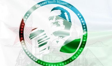 Aniversario de la independencia de Yibuti