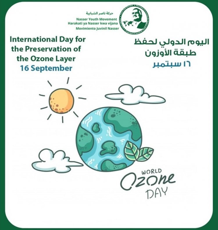 Ozono para la vida. Bajo este lema, Naciones Unidas aplaude el Día Internacional para la Preservación de la Capa de Ozono