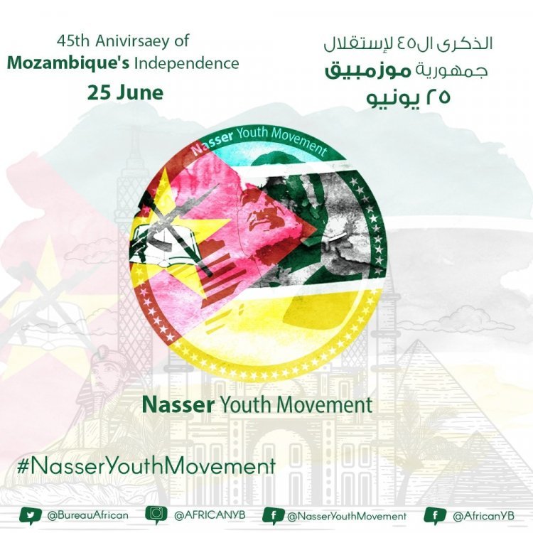 El 45 aniversario de la independencia de la República de Mozambique