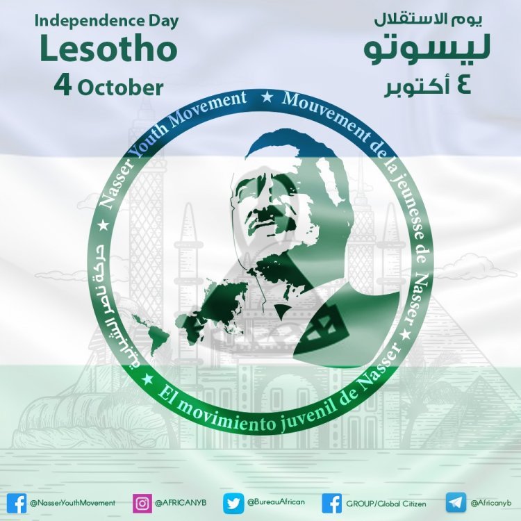 La conmemoración 57 de la independencia del Reino de Lesoto