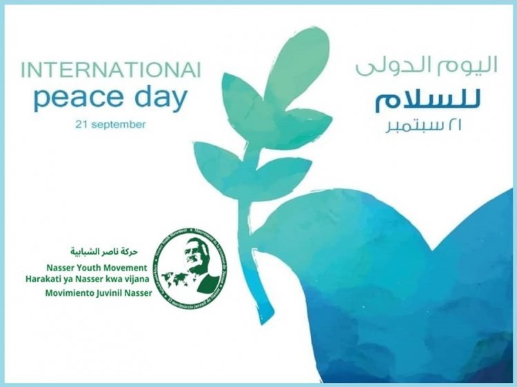 Bajo el lema de '' Derrocar a la Discriminación.. y Montar la Paz" se celebra el Día Internacional de la Paz de este año