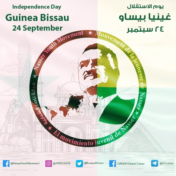 Aniversario de la independencia de la República de Guinea-Bissau