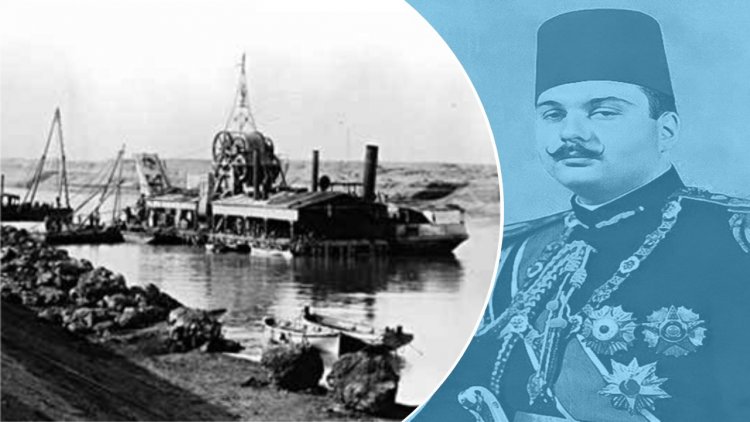 هل كان الملك فاروق يريد تأميم قناة السويس؟