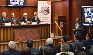 El Movimiento Juvenil Nasser abre un archivo de memoria nacional junto con el Año de la Juventud Árabe