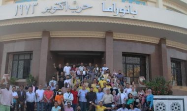 Une visite au panorama de la guerre d'Octobre dans le cadre des activités de la sixième journée de la "Bourse Nasser pour leadership international"