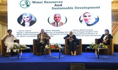 Un diálogo titulado “Recursos Hídricos y Desarrollo Sostenible” al término de las actividades de la novena jornada de Nasser Fellowship para Leadership International