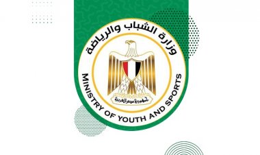 إدارة التنمية الرياضية بوزارة الشباب والرياضة شريكًا بمنحة ناصر للقيادة الدولية
