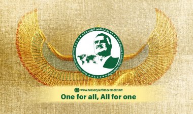 Nasser Fellowship for International Leadership launches the Application form of its fourth batch