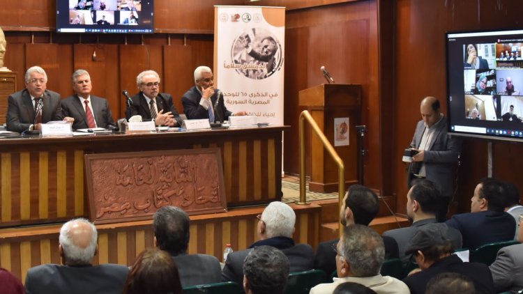 El Movimiento Juvenil Nasser abre un archivo de memoria nacional junto con el Año de la Juventud Árabe