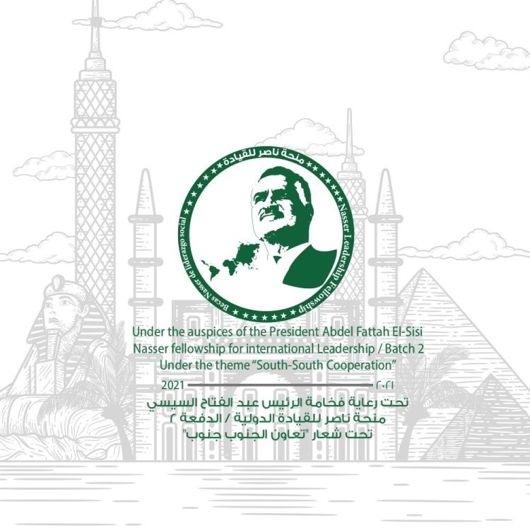 L'initiative AFRO-MÉDIA est un partenaire média de la deuxième édition de la Bourse Nassar pour le leadership international