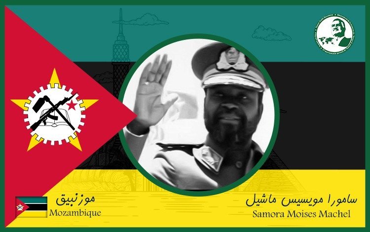 Samora Machel... líder revolucionario
