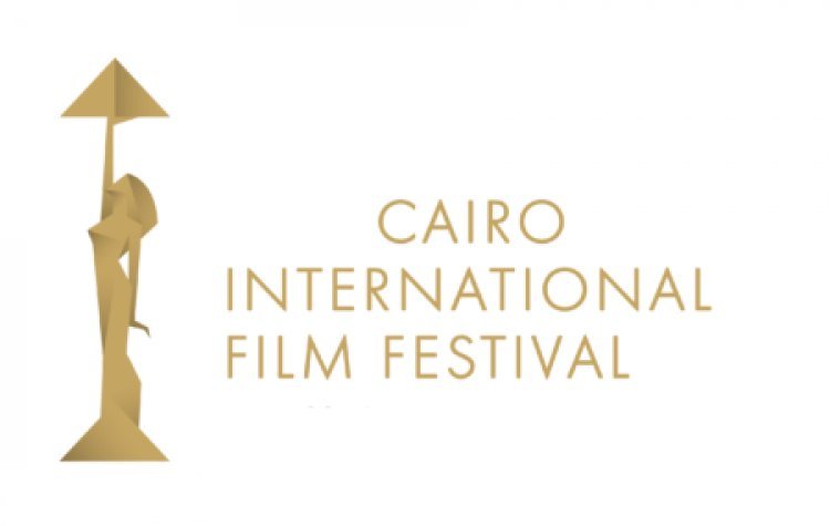 Le Festival international du film du Caire… le festival le plus ancien du monde arabe et d’Afrique.