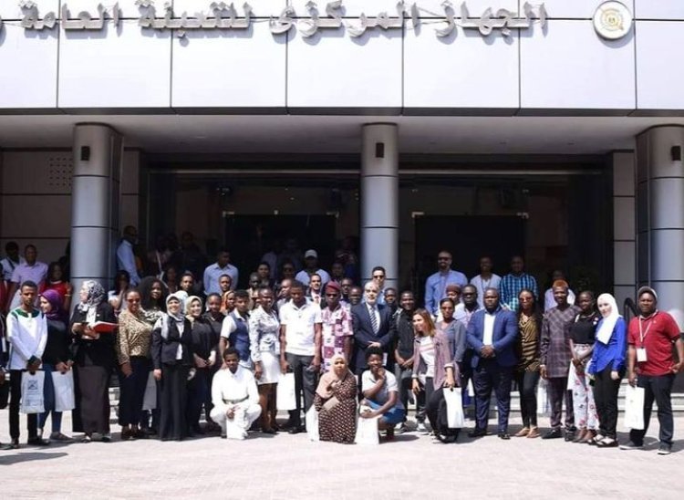 Le CAPMAS accueille les participants de la Bourse Nasser pour le leadership africain