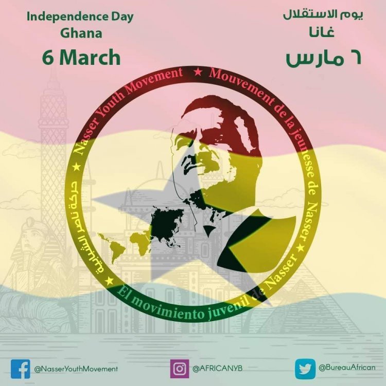 La Independencia de Ghana