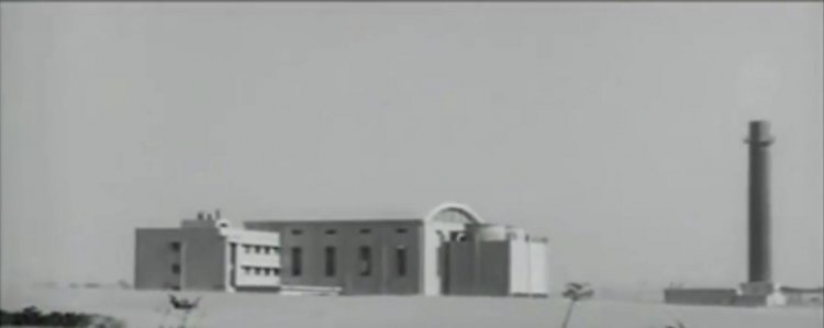 المدينة الذرية بإنشاص