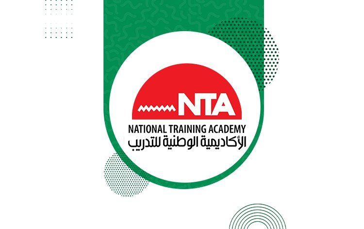 The National Training Academy is a partner of the Nasser Fellowship for International Leadership Batch2