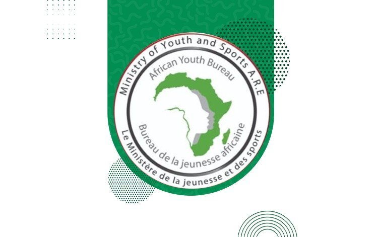 La Oficina de la Juventud Africana colabora con Nasser Fellowship para Leadership Internacional en su tercera edición