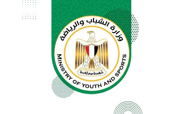 El Departamento de Desarrollo Deportivo del Ministerio de Juventud y Deportes es socio de la Beca Nasser para Liderazgo Internacional en su tercera edición bajo los auspicios del Presidente de la República