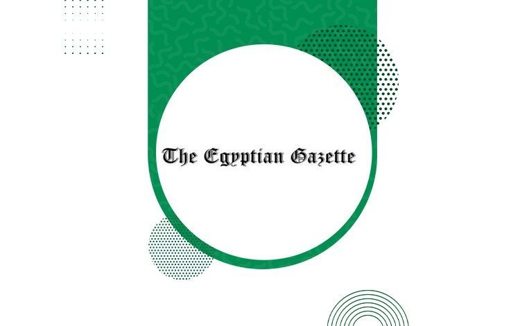 El periódico egipcio Egyptian Gazette es socio de apoyo de  Nasser  Fellowship para Leadership Internacional