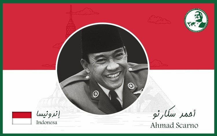 "Ahmed Sokarno" Mwanzilishi wa Mapambano 