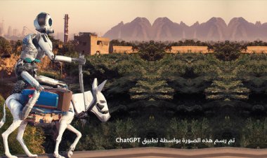 هل يواجه الذكاء الاصطناعي انتكاسة بعد صدمة "ChatGPT"؟