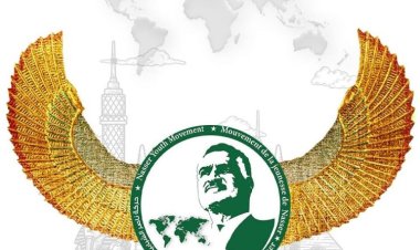 Participez dès maintenant | Les étapes pour utiliser le cadre symbolique du Mouvement de la Jeunesse de Nasser